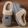 Men’s Warm Suede Plush Indoor Slippers – Cozy Non-Slip House Shoes