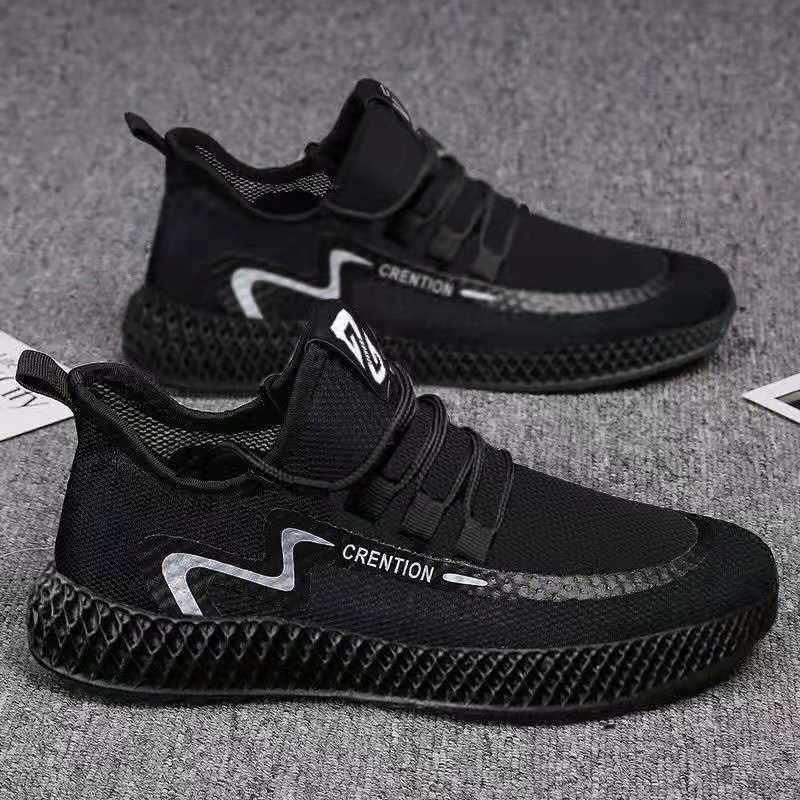 Men’s Lightweight Outdoor Hiking Trainers – Trail & Trek Sneakers