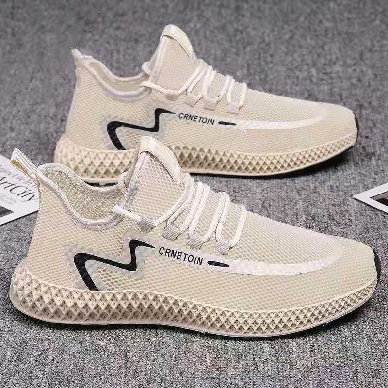 Men’s Lightweight Outdoor Hiking Trainers – Trail & Trek Sneakers