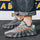 Men’s Wave-Sole Fashion Sport Sneakers – Cool 3D Outsole Trainers